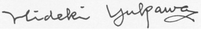 ملف:Hideki Yukawa signature.jpg