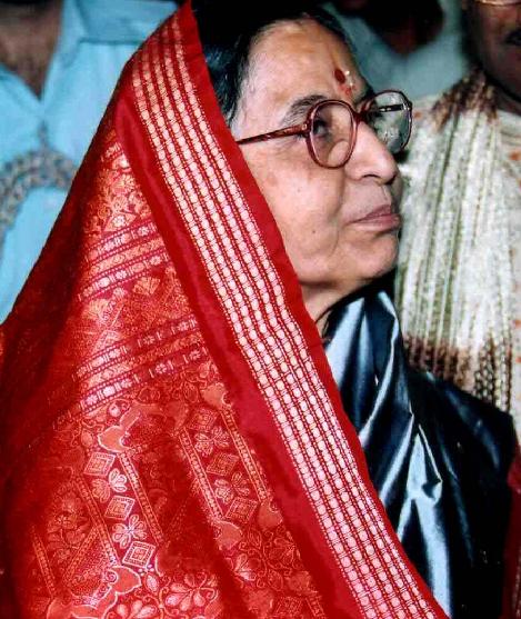 ملف:Pratibha Patil 2.jpg