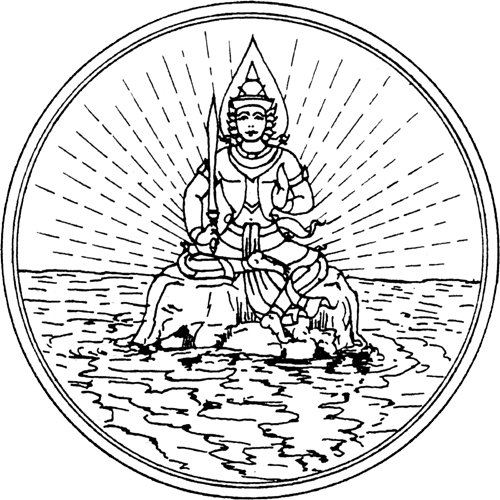 ملف:Seal Satun.png