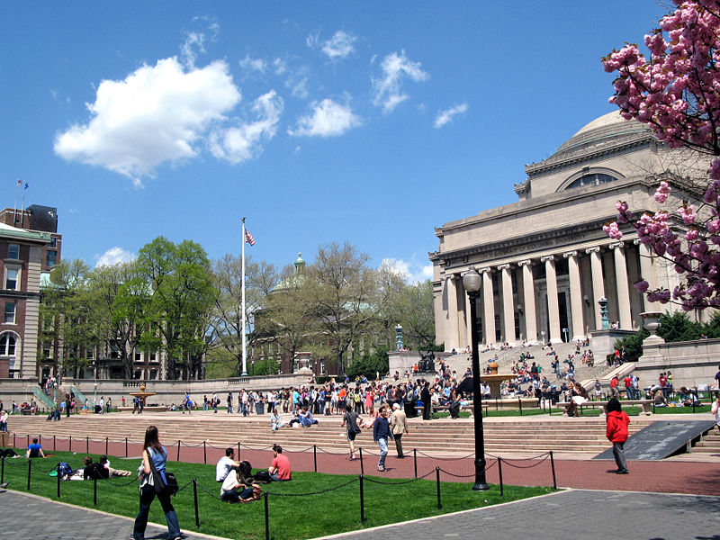 ملف:Columbia University 01.jpg