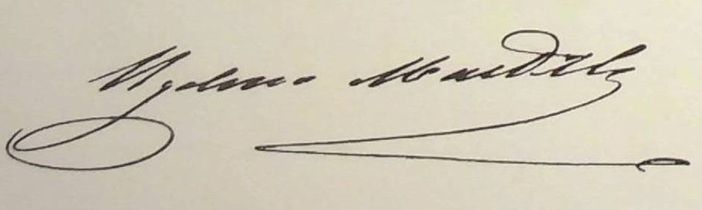 ملف:Firma Ugolino Martelli (2).jpg