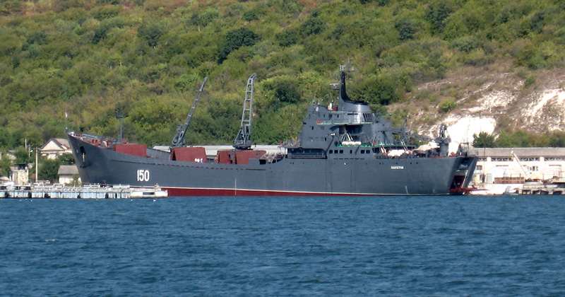 ملف:Saratov2007Sevastopol.jpg