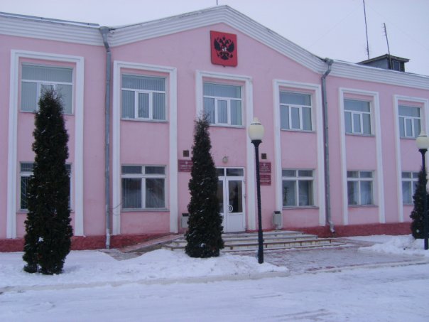 ملف:Администрация Хотынца.jpg