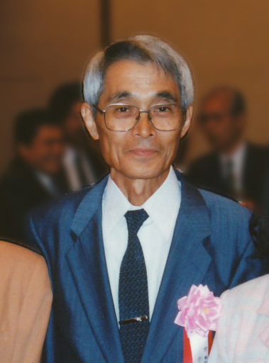 ملف:Akaike.jpg