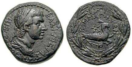 ملف:Antioco IV Commagene - AE 22.jpg