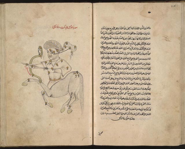 ملف:Book Al Sufi.jpg