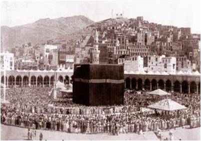 ملف:Kaaba27.jpg