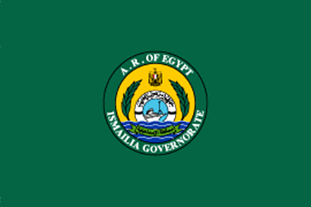 ملف:Flag of Ismailiya Governorate.png