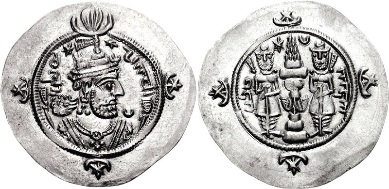 ملف:Kavadhii.jpg