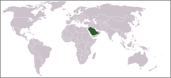 ملف:LocationSaudiArabia.png
