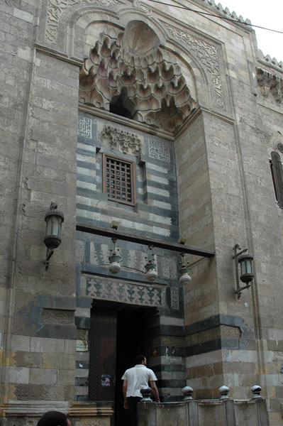 ملف:Cairo-Gamal-al-Din-1.jpg