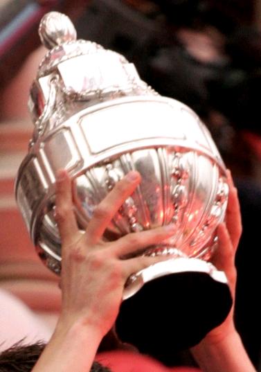 ملف:Knvbbeker cropped.jpg