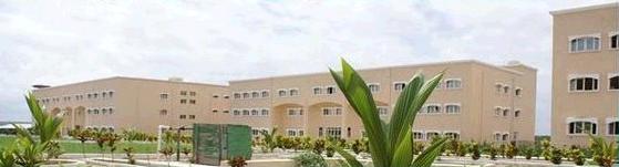 ملف:Mogadishu university.jpg