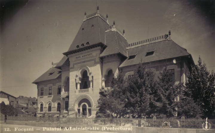 ملف:Palatul Administrativ din Focsani (2).jpg