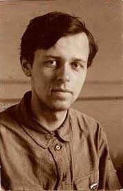 ملف:Sakharov 1943.jpg