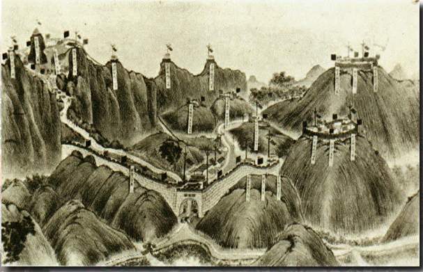 ملف:Zhen Nan Guan-Qing-deployment.jpg