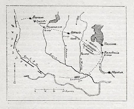 ملف:Рисунок к статье «Брешиа». Военная энциклопедия Сытина (Санкт-Петербург, 1911-1915).jpg
