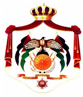 ملف:Hashemitearms.jpg