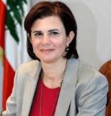 ريا الحسن.jpg