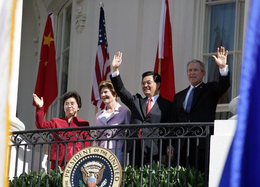 ملف:Bushhujintao.jpg