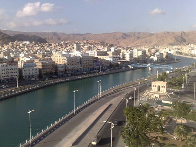 ملف:Hadramoutpic1.jpg