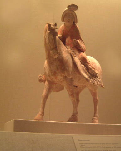 ملف:AIC-tang-rider2.jpg