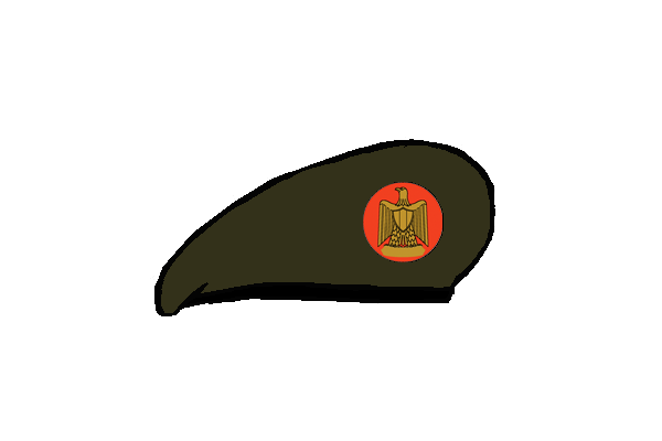 ملف:Egyptian Army Brigadier Beret.png