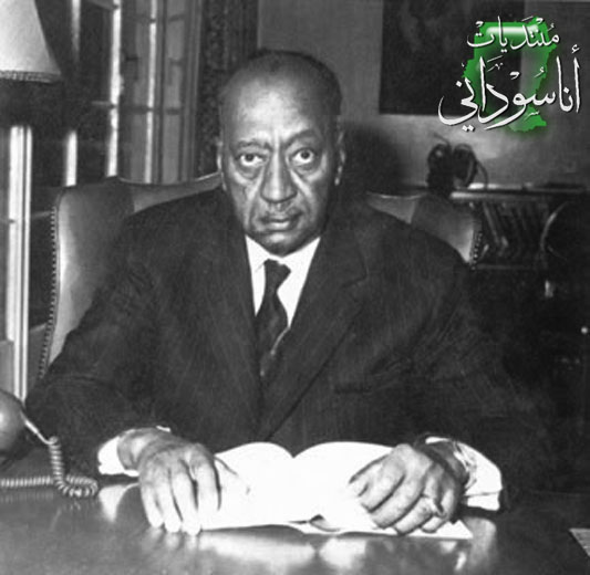 ملف:M a mahgoub 1.jpg