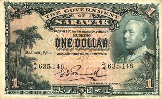 ملف:Sarawak 24.jpg