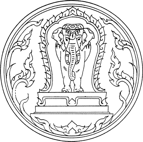 ملف:Seal Chiang Mai.png