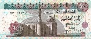 ملف:EGP 100 Pounds 2009 (Front).jpg