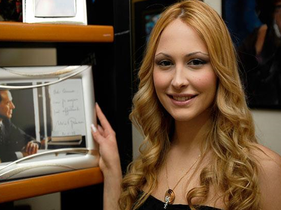 ملف:Noemi Letitzia.jpg