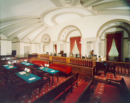 ملف:OldSupremeCourt.jpg