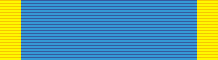 ملف:Order of Pahlavi (Iran).gif