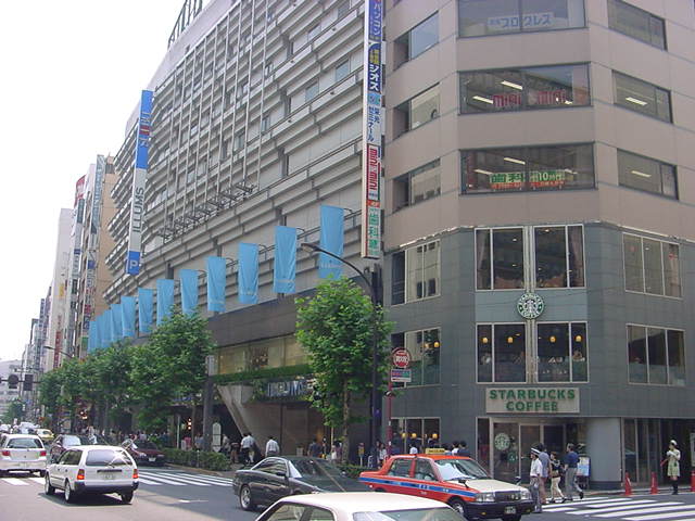 ملف:SEIBU DEPARTMENT STORES ILLUMS BUILDING.jpg