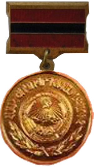 ملف:Народный художник Армянской ССР.jpg