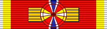 ملف:PHL Order of Sikatuna - Grand Cross BAR.png
