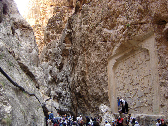 ملف:Tangeh savashi.jpg