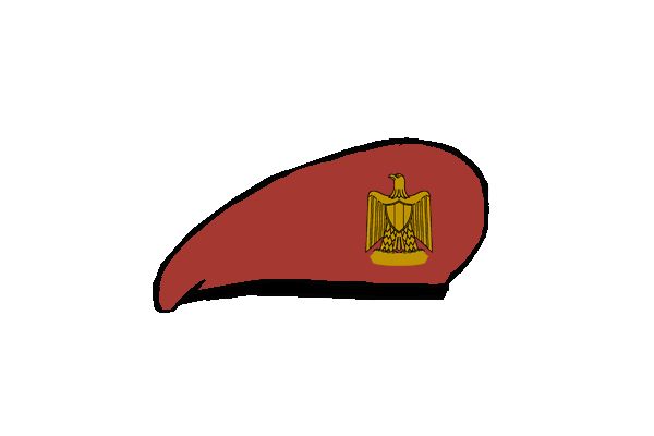 ملف:Borderguard Beret - Egyptian Army.png