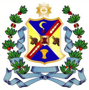ملف:Escudo de Lara.jpg