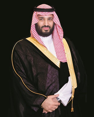 ملف:Mohammed Bin Salman Al-Saud 2015BA .jpg