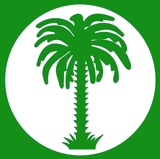 ملف:National Rally for Reform and Development logo.png