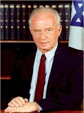ملف:Yitzhak Rabin.jpg