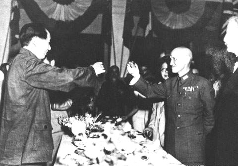 ملف:1946 Mao and Chiang.jpg