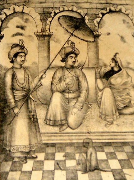 راما - المعرفة
