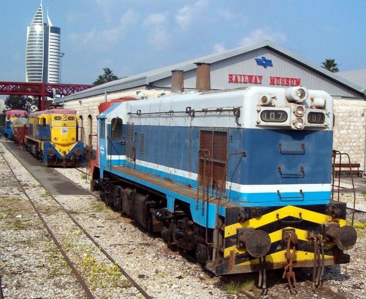 ملف:Israel Railway Museum.jpg