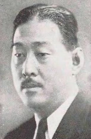 ملف:Nabeshima Naotada.jpg
