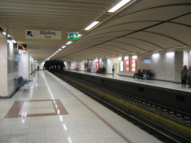 ملف:Athens Metro Megaro Mousikis1.jpg