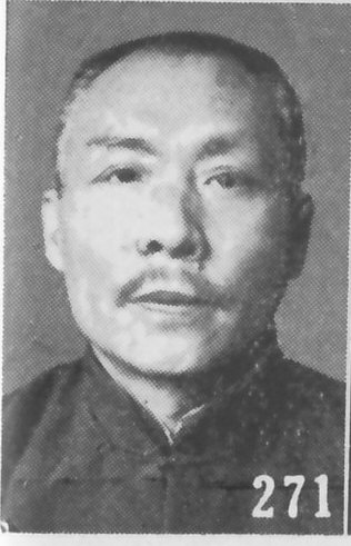 ملف:Pan Yugui.jpg