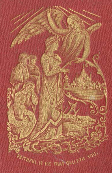 ملف:Sarah Hall Boardman Judson.jpg